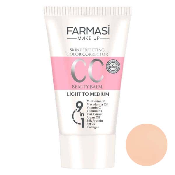 سی‌سی کرم فارماسی شماره 2 Farmasi CC Beauty Balm – Light to Medium