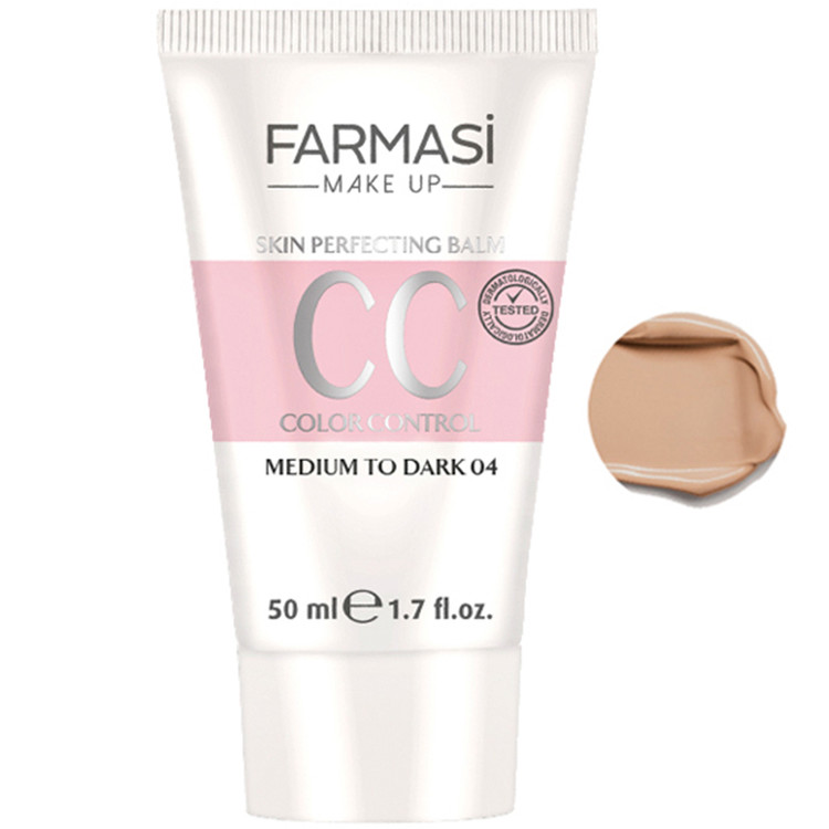کرم CC فارماسی Farmasi CC Color Control شماره 04 – Medium to Darkح