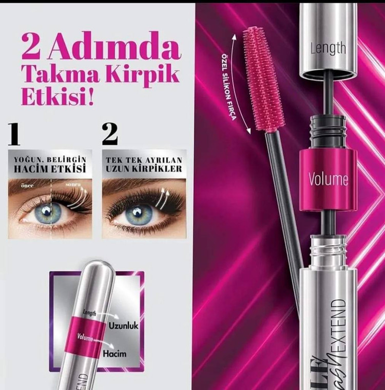 ریمل دابل فارماسی Double Lash Extend