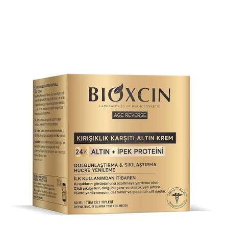 کرم ضد چروک طلایی بیوکسین bioxcin حجم 50 میل