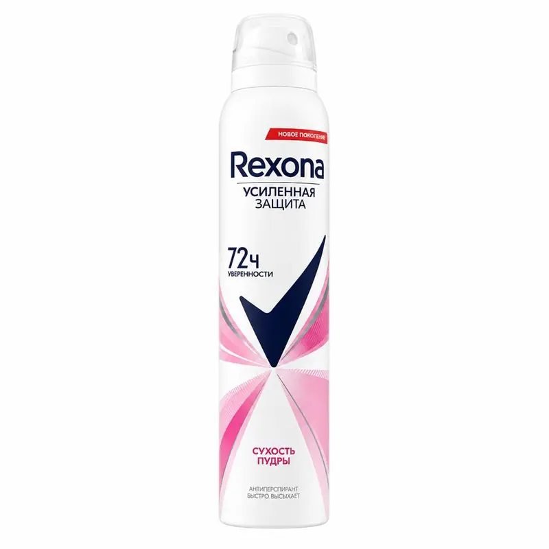 اسپری ضد تعریق زنانه رکسونا Rexona روسی حجم 200 میل