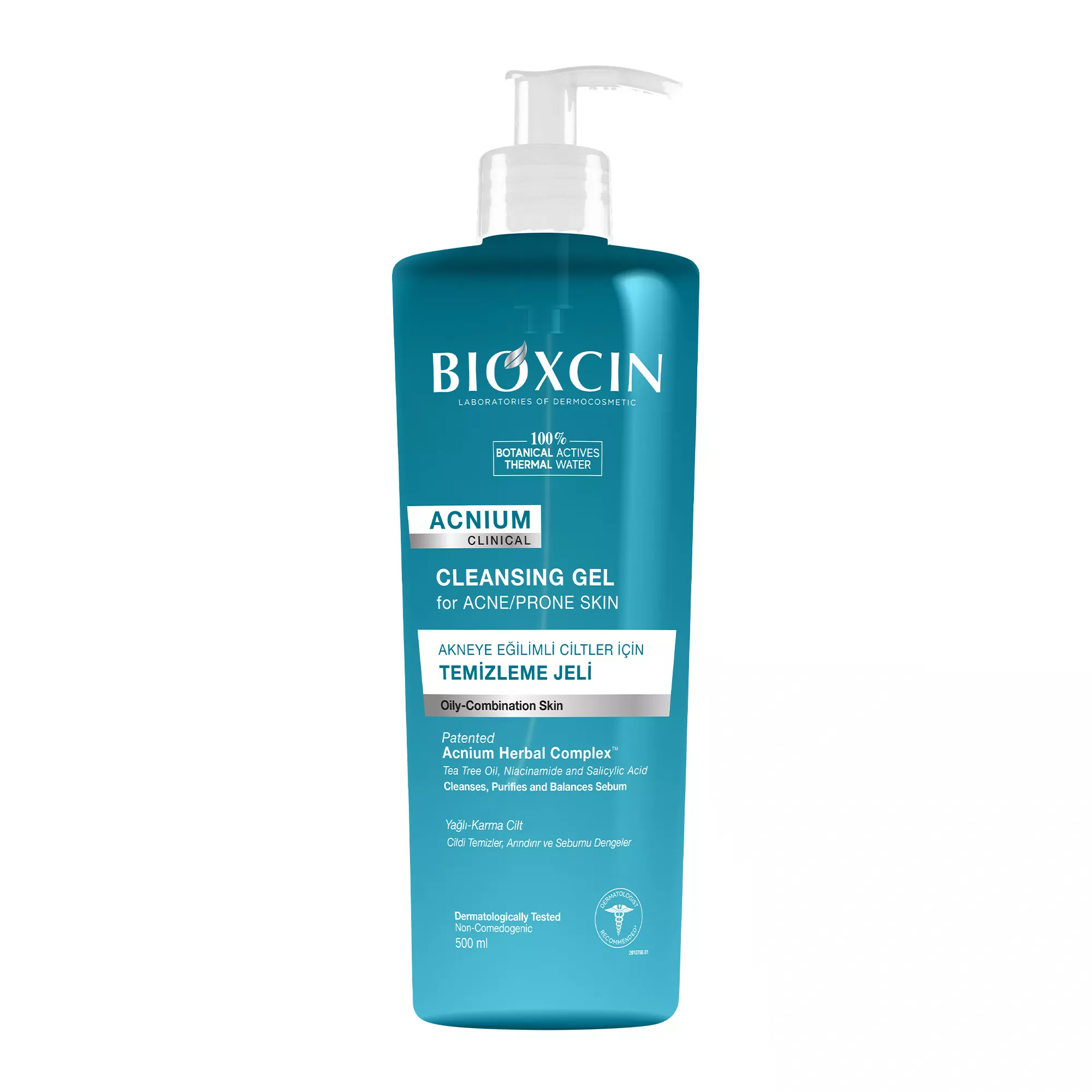 ژل شستشوی ضد آکنه بیوکسین bioxcin حجم 500 میل